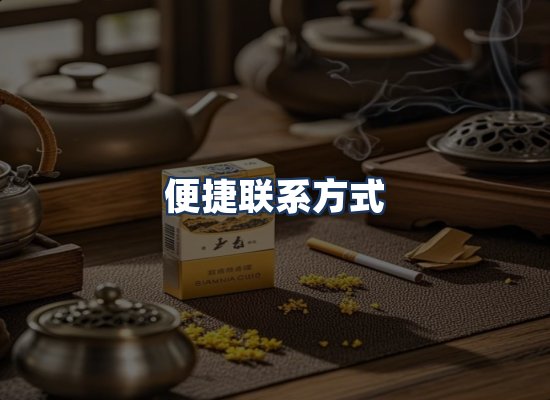 直发优势